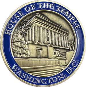 House of The Temple Coin