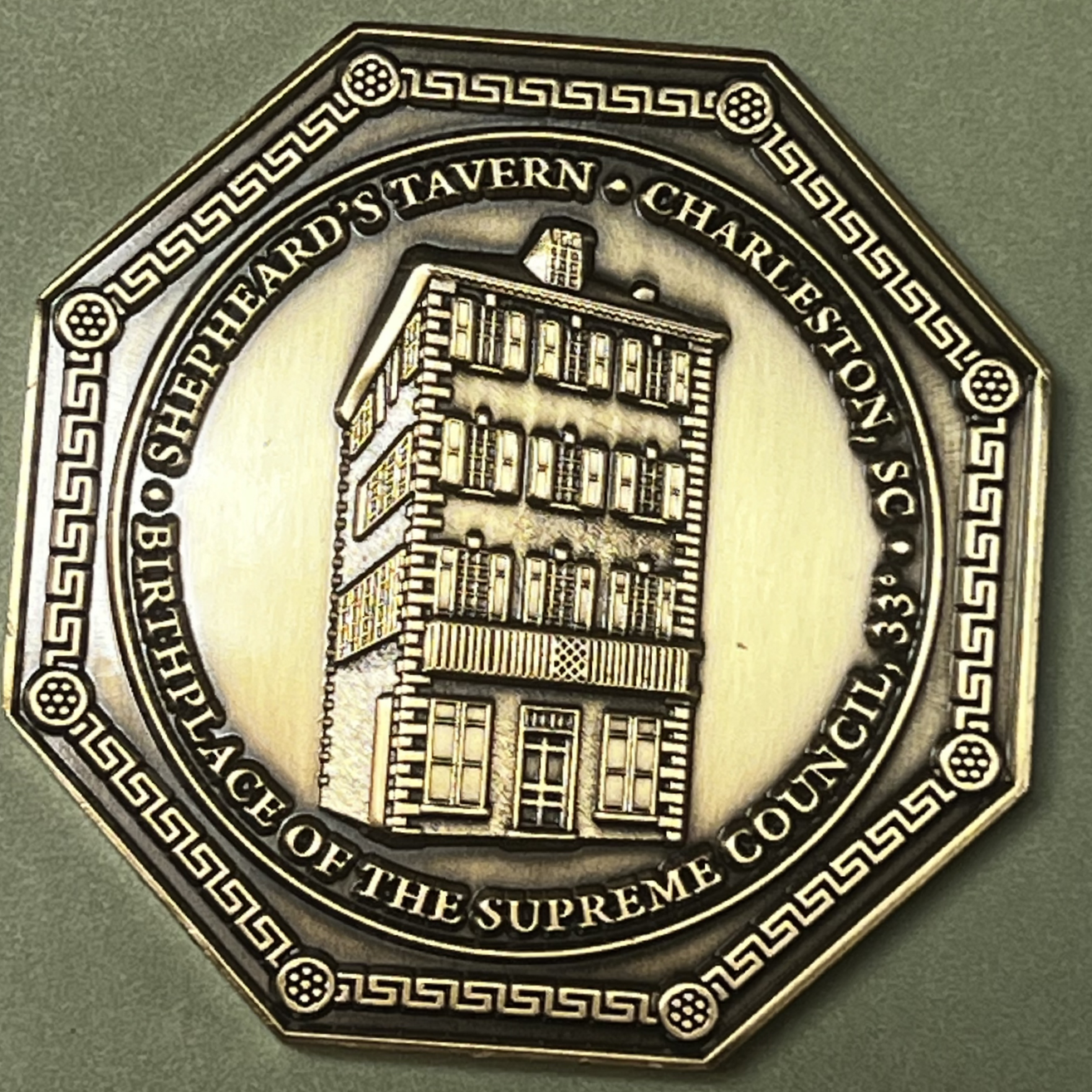 Scottish Rite 225th Anniversary Coin